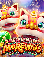 โบนัสฟรีไม่ต้องฝาก forex: วิธีเล่นง่ายๆ ให้ชนะ